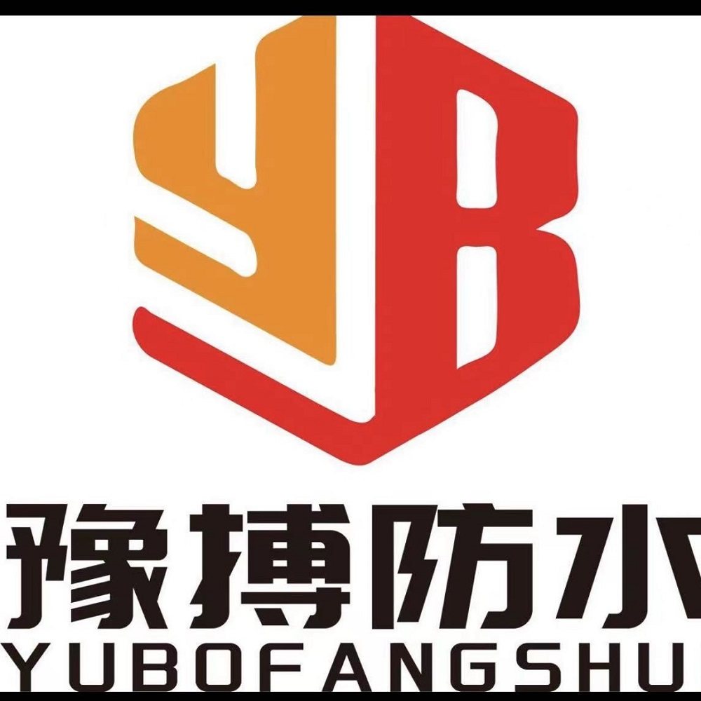 豫搏防水工具厂的LOGO