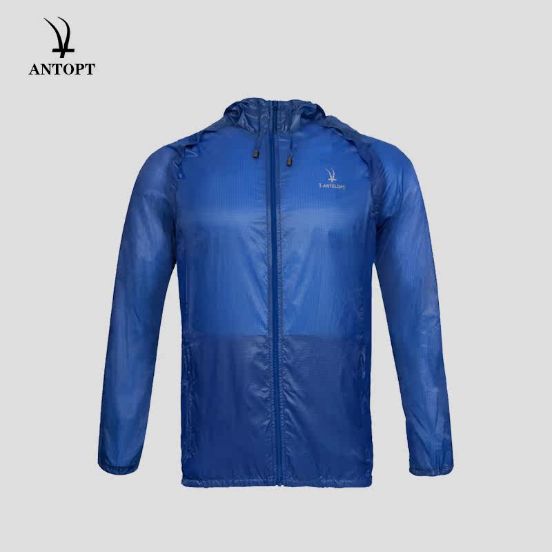 Men's high-end sunscreen clothing Waterproof breathable outdoor sports ultra-thin ultra-light storage skin windbreaker sunscreen clothing