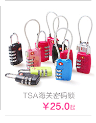 Túi lưu trữ kỹ thuật số sạc dữ liệu cáp lưu trữ gói điện thoại di động gói đĩa cứng U túi phụ kiện túi sắp xếp gói