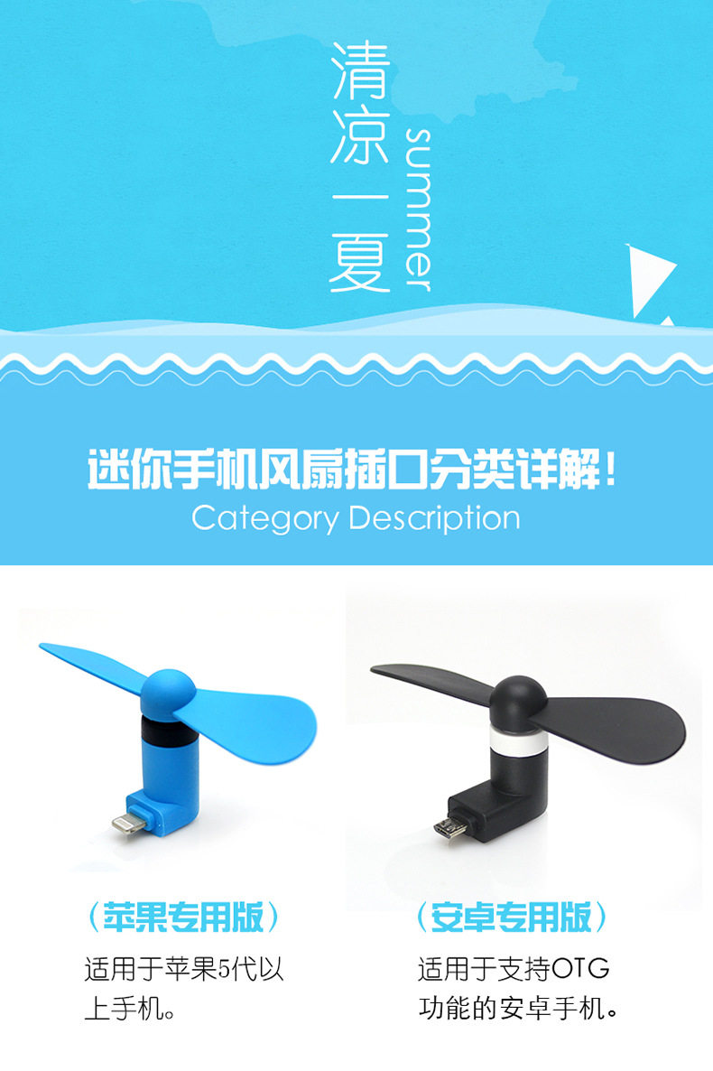 Ventilateur USB - Ref 401554 Image 30