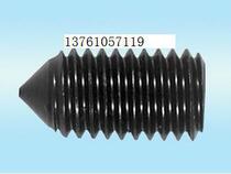 Hexagon socket tip tight top 12 9 grade DIN914 M2 M2 5 100 only 1 pack