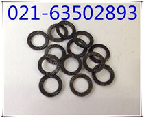 Anti-loose washer lock washer disc washer non-slip retaining ring M4 100 pack