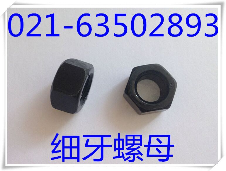Fine Tooth Nut High Strength 8 Grade Fine Tooth Nut GB6171 Hair Black M6X0 75 M12X1M30X1 5