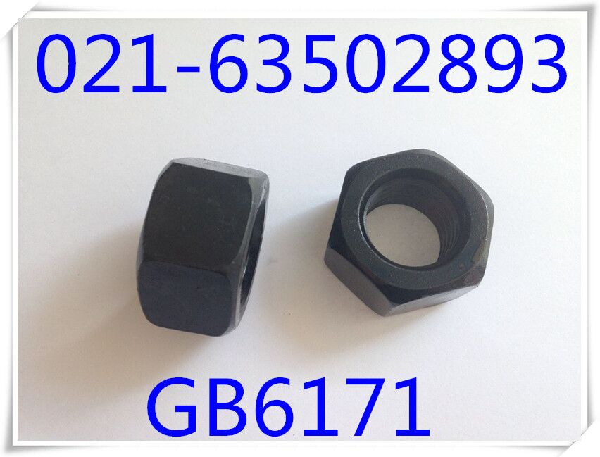 Fine tooth nut high strength grade 8 fine tooth nut GB6171 blackened M6X0 75-M36X2