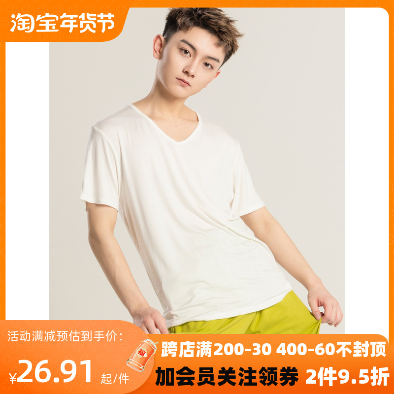 Men's dance costume art kungfu dance student loose modee round collar short sleeve body blouses modern dance suit-Taobao
