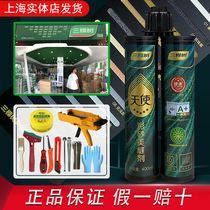 Three tree beauty joint agent epoxy color sand matte joint agent tile floor tile special kitchen and bathroom anti-mildew waterproof joint glue