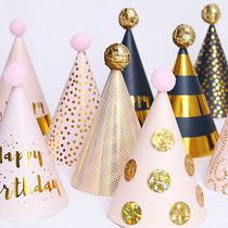 Ins wind hot gold wool ball birthday hat sequins party hat baby Childrens adult birthday dress supplies