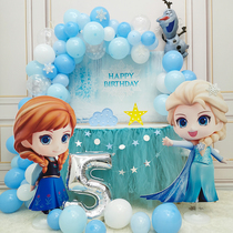 Snow Princess Love Sa Ana Birthday Party Decorate Childrens Baby Girls Birthday Sweet Pint Scene Arrangement