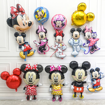Mitch Minnie Aluminum Film Balloon Rat Babys Birthday 100 Days Birthday Decoration Scene Placement Balloon Mickey Mouse Party