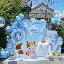 Bull Baby Full Moon 100 Days Thyme Birthday Decoration Scene Placement Balloon Party Background Wall KT Board