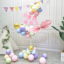 ins balloon cirque post children birthday decoration scene arrangement bracket road leading mall opening company annual meeting