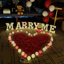 Creative Babyletter Lamp Decoration Love Light Pendulum Pieces Birthday Party Arrangement Surprise Romantic Digital Color Lights