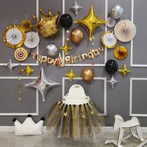 Net red ins Wind senior metal balloon baby birthday layout background wall decoration boyfriend girlfriends party
