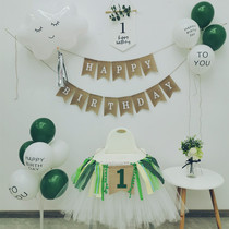 Korean teas with small fresher birthday arrangement Decorative Forest Department Baby Birthday Arrangement Background Balloon Photo
