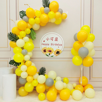 Sunflower Themed Baby Birthday Happy Birthday Arrangement Decorated Children 100 Days Hundreds Day Dinner Balloon Scene Girl