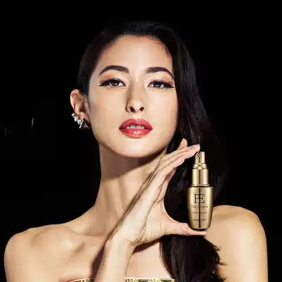 Spot Japanese Zeus Phantom pe gel gel 500g Zeus essence EMS mode special beauty liquid