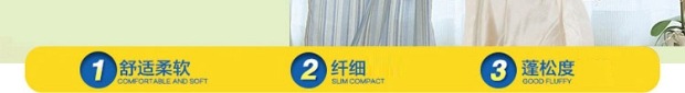 Gối lông nhung cotton có thể giặt gối cao co giãn ENWfcAWF - Gối gối tre