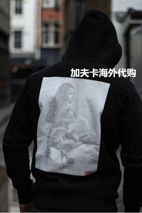supreme digi hoodie
