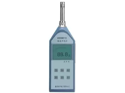 Jiaxing Hengsheng Precision Sound Level Meter HS5661A Noise Analyzer Low Sound Level Measurement Decibels