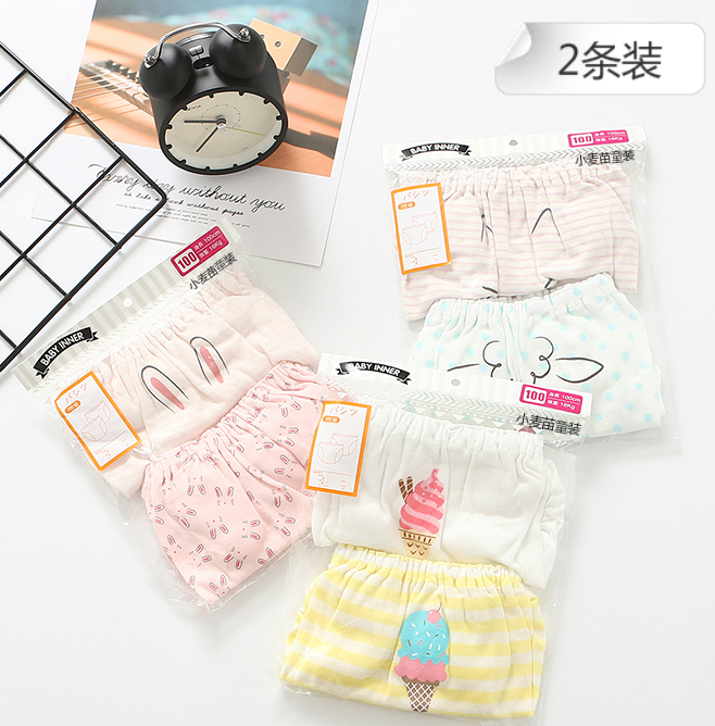 Children's underwear women's triangle pure cotton children's briefs girl baby panties little girl thin section shorts summer