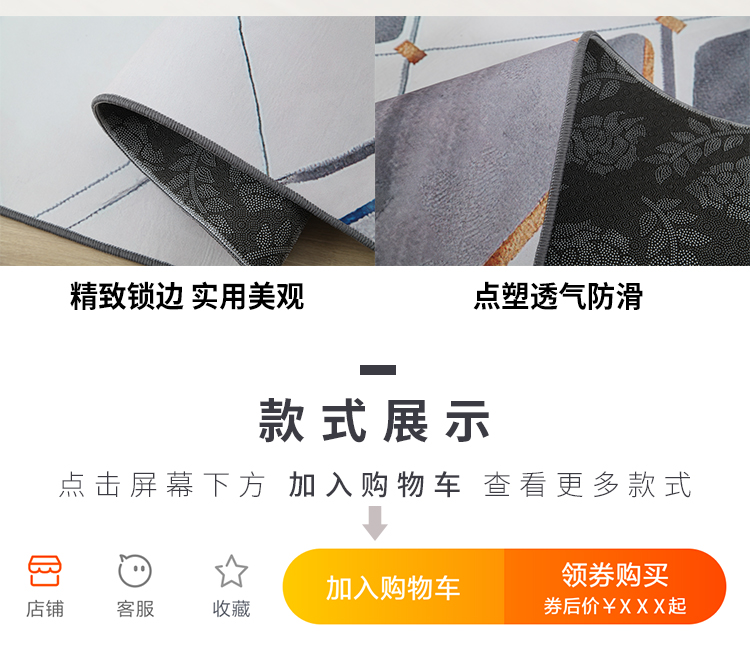 Ins gió Bắc Âu phòng khách thảm sofa bàn cà phê mat lưới màu đỏ hình học nhà phòng ngủ đầu giường thảm đầy đủ thảm sàn - Thảm thảm lót sàn phòng ngủ