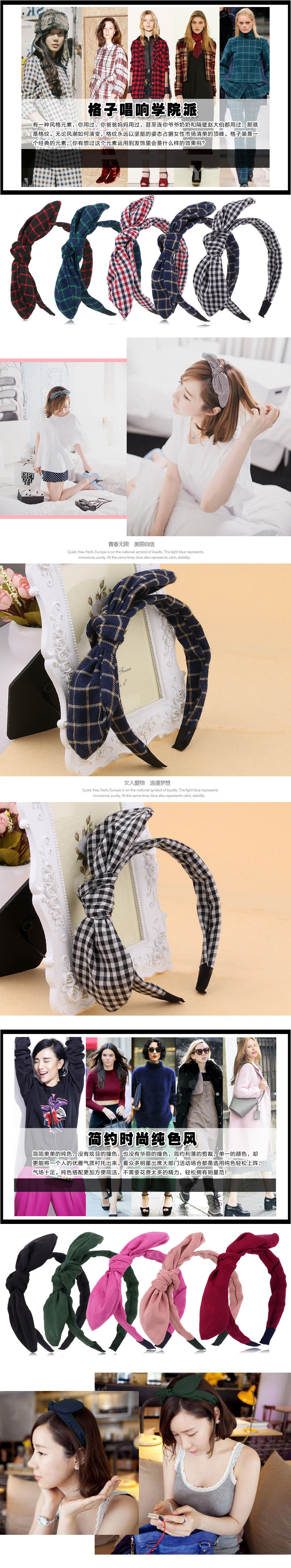 Accessoire cheveux - Ref 1199679 Image 27