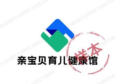 亲宝贝育儿健康馆