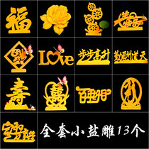 New salt carving mold chocolate modeling artistic conception vegetable plate decoration embellishment chef carving tool plate flower and plant supplies