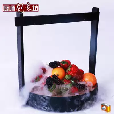 Zi Ming cuisine creative container hotel dining room chef supplies dry ice atmosphere plate Dong Yingjie vegetable tableware fruit plate