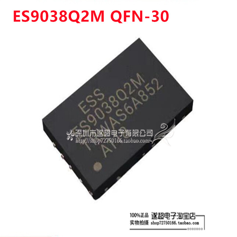 Es9038 Es9038Q2M Smd Qfn-30 Digital-To-Analog Converter Chip Brand New Original Es9038 Es9038Q2M Smd Qfn-30 Digital-To-Analog Converter Chip Brand New Original
