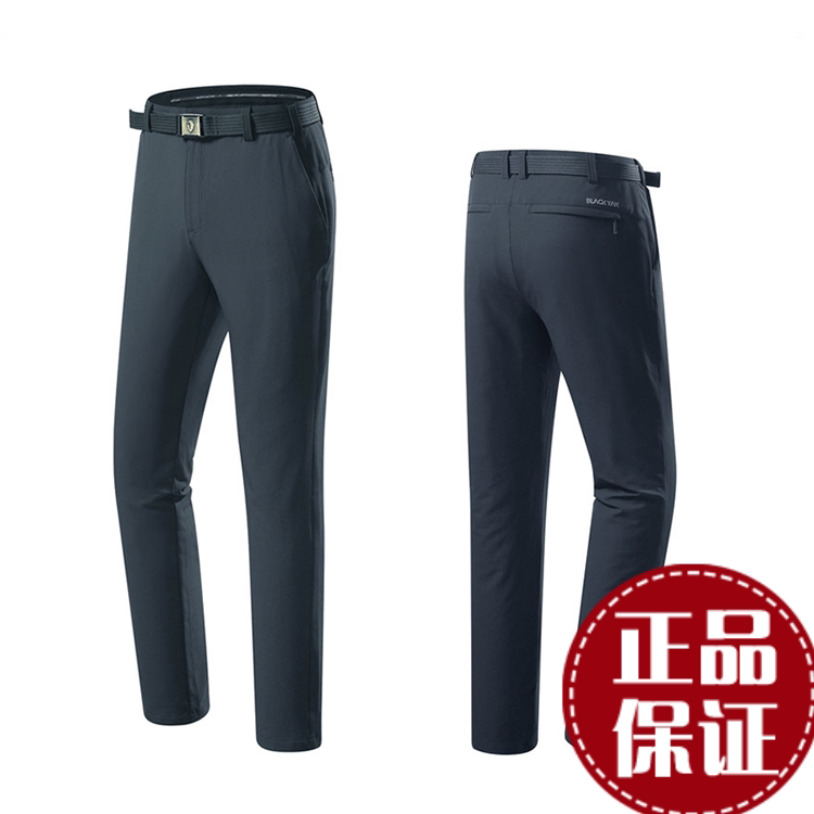 Special price BLACKYAK BLACKYAK new autumn and winter plus thin velvet men's business casual pants 521 models