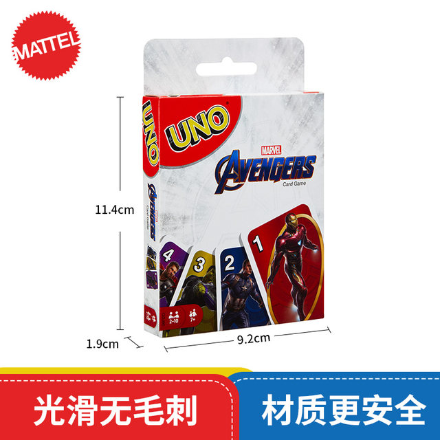 Mattel UNO Uno ມັກຫຼີ້ນບັດ desktop ມີຄວາມສຸກພັກພັກຜ່ອນຫຼາຍຜູ້ນ Uno ເກມທີ່ແທ້ຈິງການໂຕ້ຕອບການຫຼີ້ນບັດ