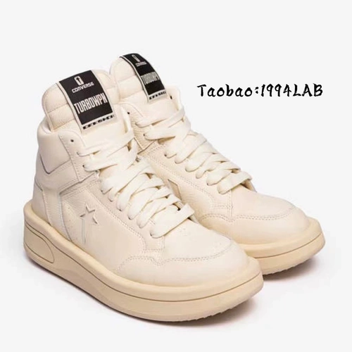 Converse Rick Owens Drkshdw Turbodrk Turbowpn Ro Мужские и женские туфли с высоким уровнем