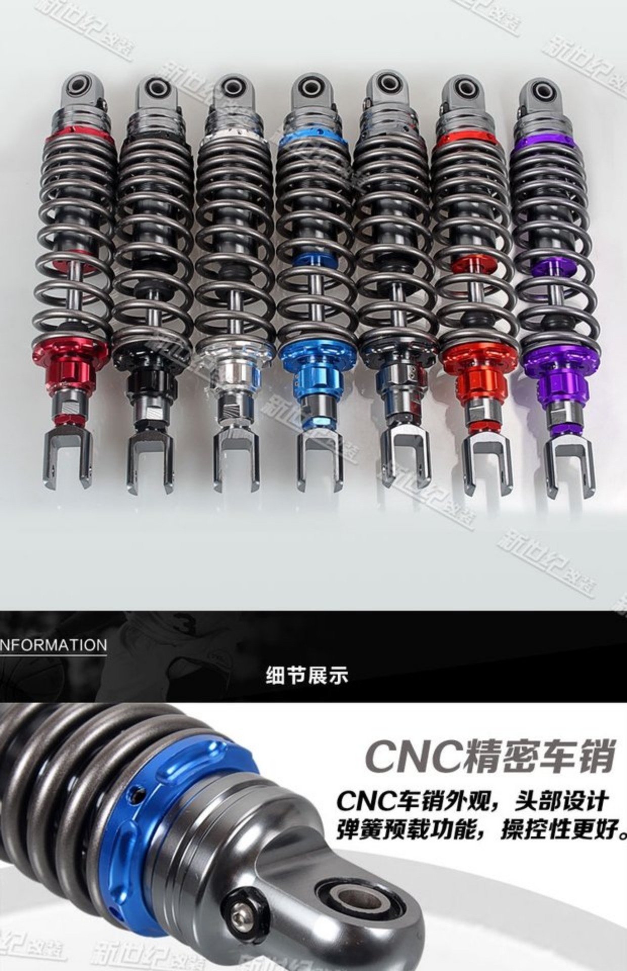 Giảm xóc có thể điều chỉnh WISP RSZ Finto nhanh Eagle Qiaoge giảm xóc cải tiến phuộc sau xe máy Yamaha 100 - Xe máy Bumpers giảm xóc xe máy chở hàng