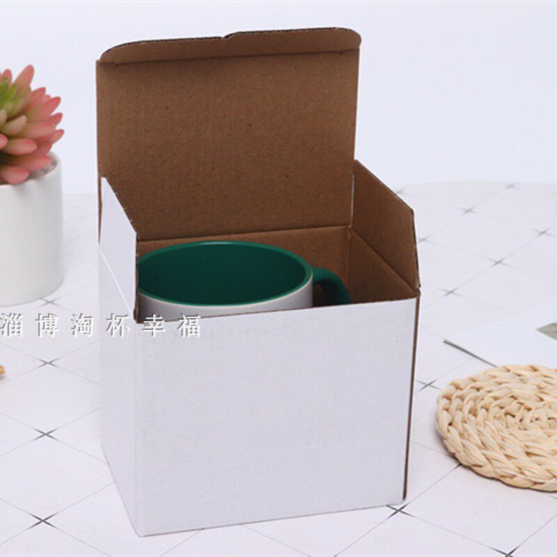 Small white box wholesale small colour box Mark cup packaging box colour changing cup paper box