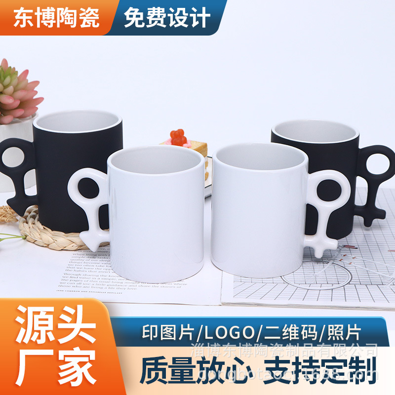 Heat transfer cup. Color-changing cup white mug coated cup image male and female love symbol couple