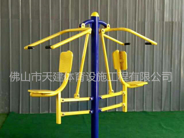 Outdoor fitness path double seating machine Outdoor fitness equipment community double seater