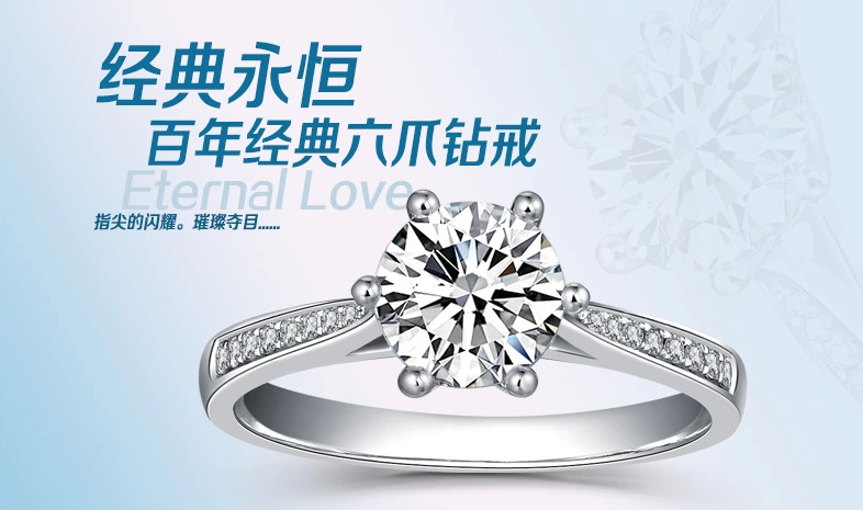 Sterling bạc 925 micro-set kim cương nữ cầu hôn đính hôn trái tim nhẫn và tám mũi tên một carat kim cương mô phỏng - Nhẫn nhẫn lông voi nam