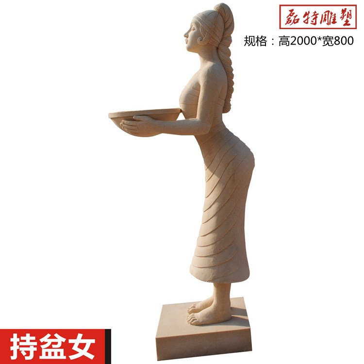 Sandstone Fiberglass Eurostyle Figure Hotel Guest House Bath Clubhouse Statue Garden Villa Courtyard Pendulum decoration