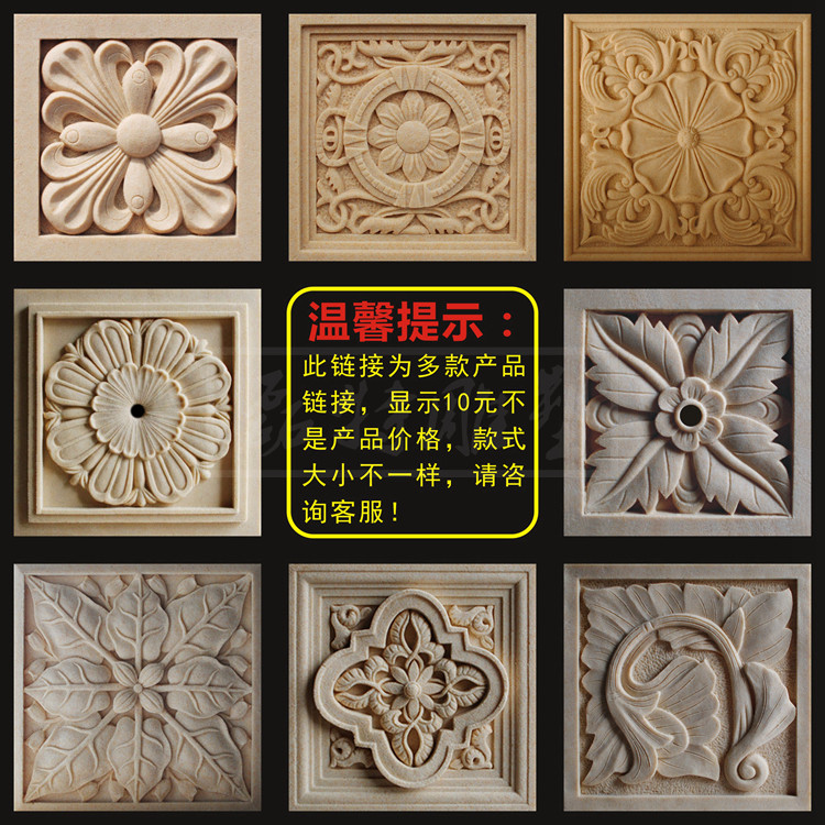 Sandstone wall sculpture Exterior wall relief Villa Community park courtyard Water feature wall pendant decorative spray board