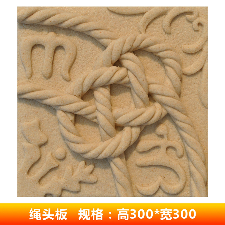 Sandstone culture stone brick hotel KTV hotel background wall decoration outdoor indoor art wall brick decoration rope head board