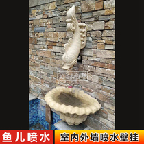 Outdoor Villa water view Wall Wall Wall Wall spray animal sculpture sandstone landscape garden fish fountain carp spit water