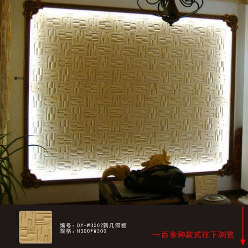 Рельеф -рельеф из песчаника наружная стена декоративная вилла спрыгнуть