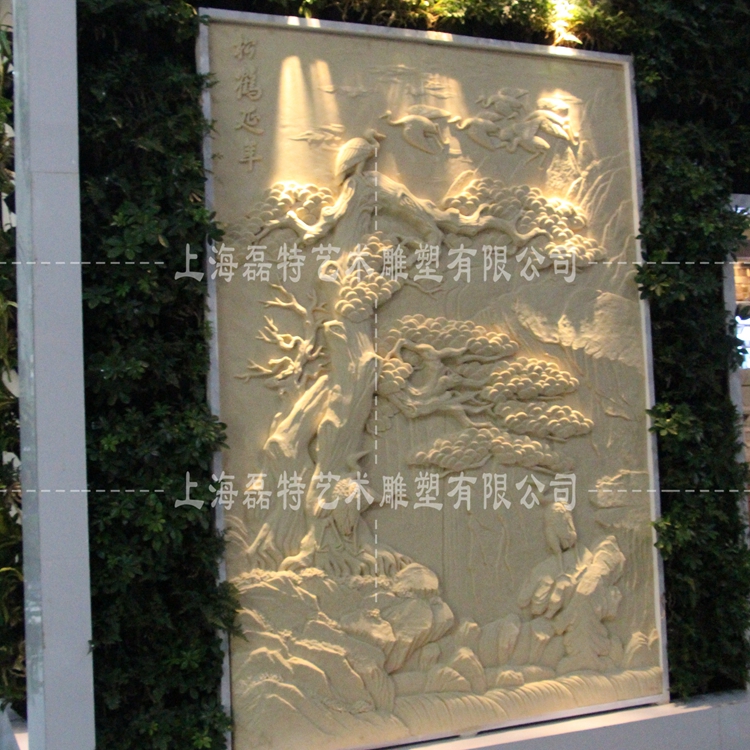 Sandstone Reliefs Mural Villa Neighborhood Park Hotel Lobby Background Wall Sand Sculpture Decorated with Exterior Exterior Pine Crane Yanan-Taobao