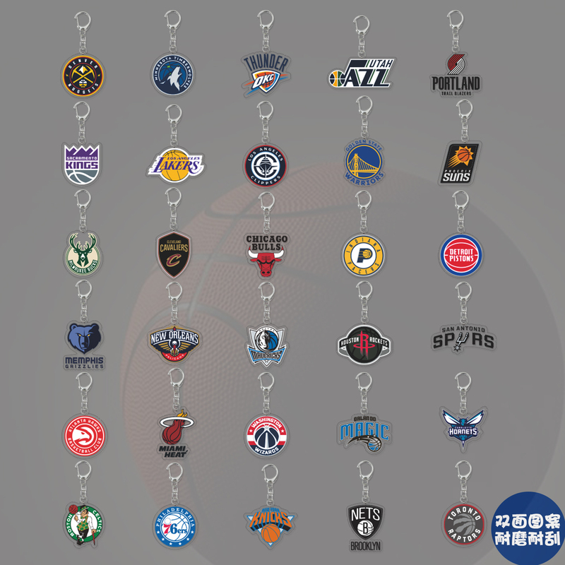 Nba Basketball Team Logo Acrylic Double-Sided Keychain Backpack Pendant Denver Nuggets Warriors Lakers Gift Nba Basketball Team Logo Acrylic Double-Sided Keychain Backpack Pendant Denver Nuggets Warriors Lakers Gift
