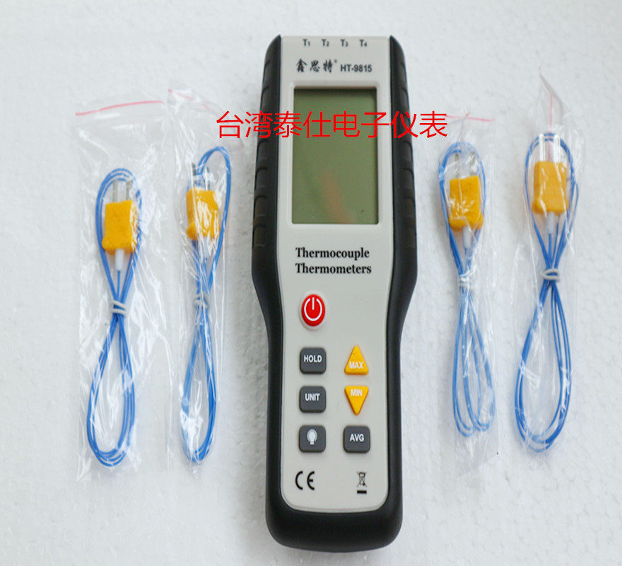 Xin Shot HT-9815 four-way track thermocouple thermometer contact type thermometers industrial digital display thermometer