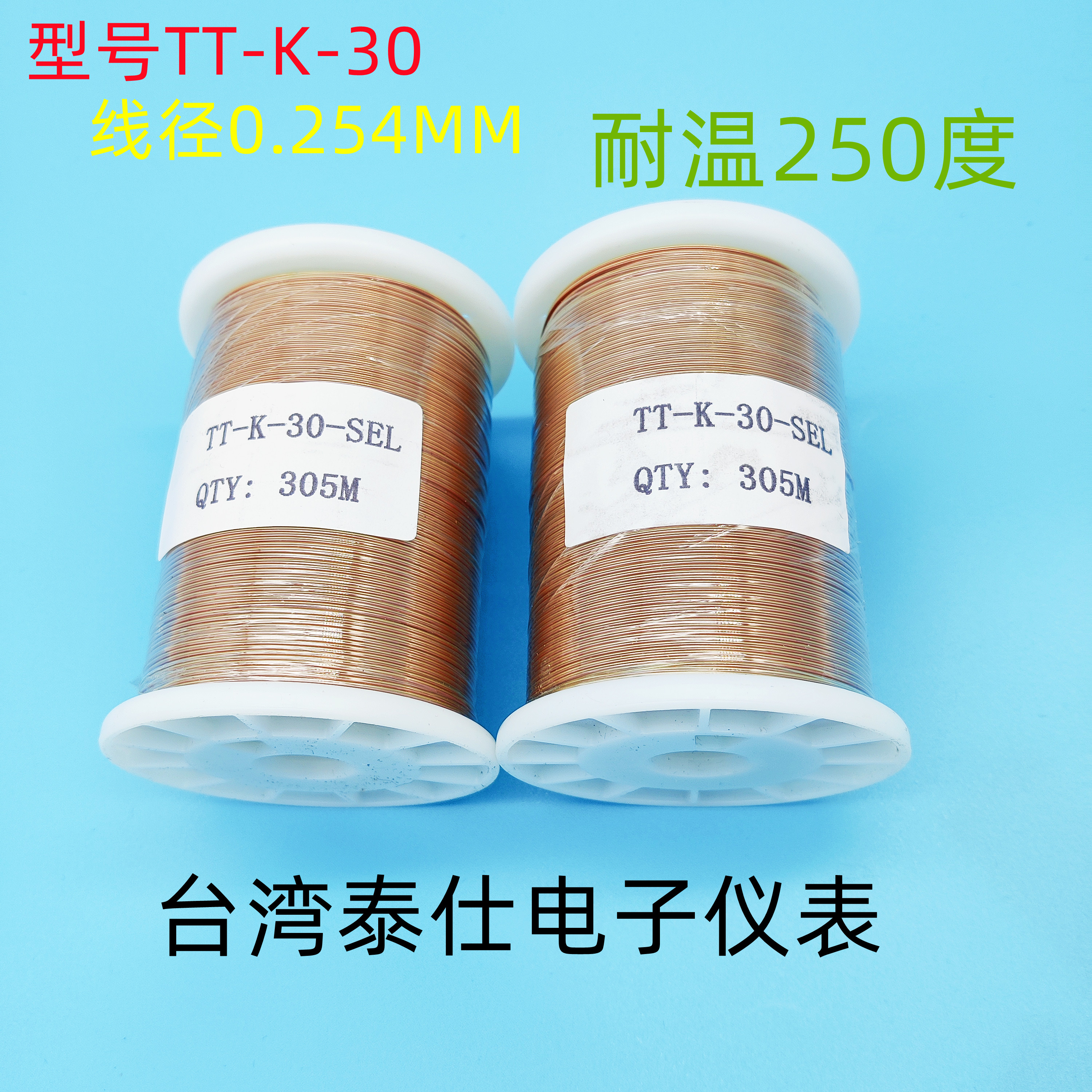 American thermometric wire plug K T J type thermocouple catch-up line TT GG-K T J-30 36-SLE