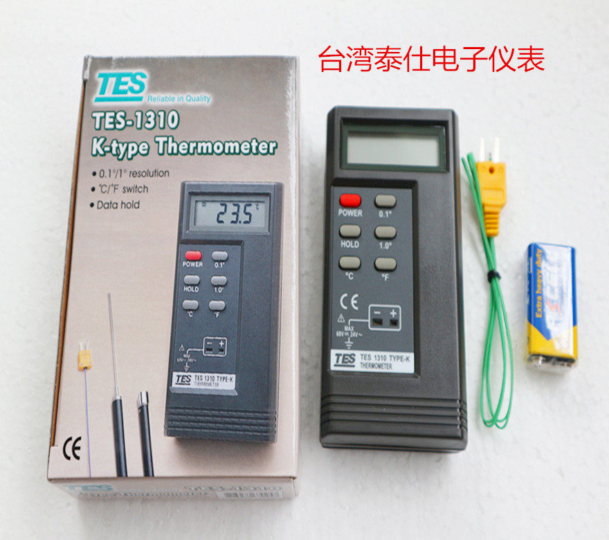 Taiwan Taishi TES-1310 thermometer K-type thermocouple thermometer high-precision electronic thermometer with probe