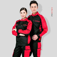 Китайский красный костюм