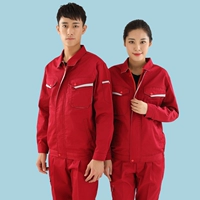 Красный комплект